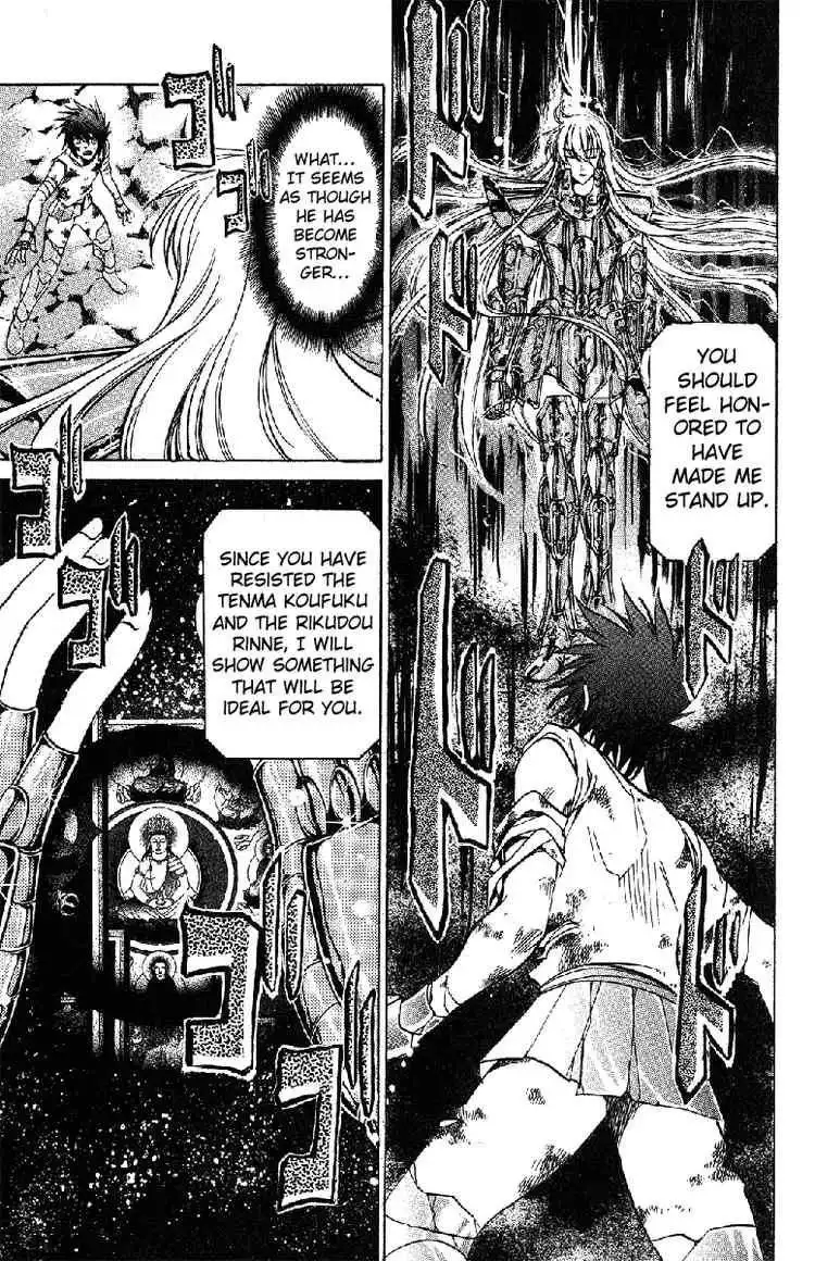 Saint Seiya - The Lost Canvas Chapter 29 6
